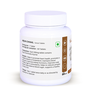 Vrishvrindaa Arjuna Tablets for Heart Health | Ayurvedic Cardiovascular Support & Wellness