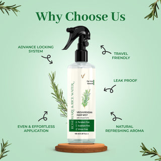 Hair Mist with Infused Herbs – Reduces Hair Fall & Promotes Shiny, Long Hair Vrishvrindaa