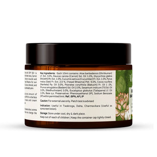Vrishvrindaa Day Cream ingredients – Ayurvedic formula for dark spot protection and skin clarity