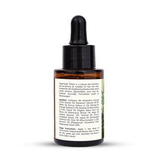 Natural body glow oil with Ayurvedic herbs for radiant and hydrated skin