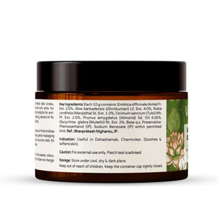 Under eye gel for puffiness with green tea and centella to calm and soothe bags